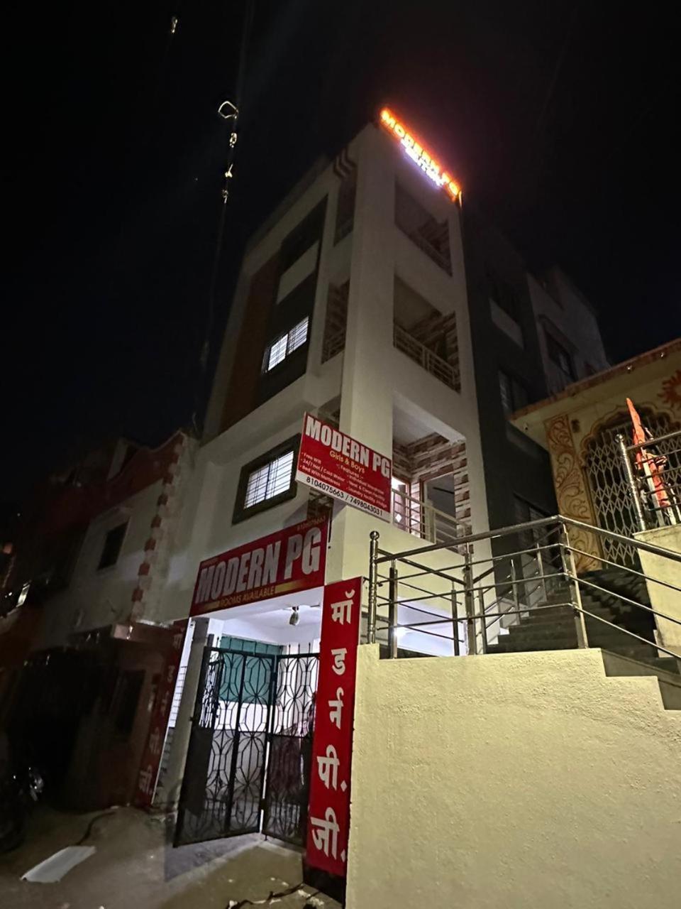 Modern Pg Hostel Pune Bagian luar foto